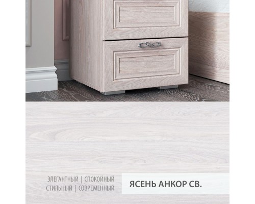 Полка ламинированная с адаптером 600х300